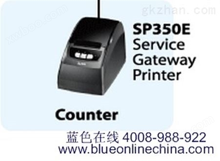 SP350E 服务网关打印机ZyXEL合勤网络产品系列