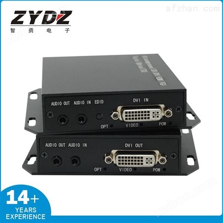 智勇高清无损DVI光端机收发器DVI音视频延长器LC接口转光纤单模