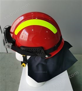 抢险救援头盔ZFQJ-KB-A
