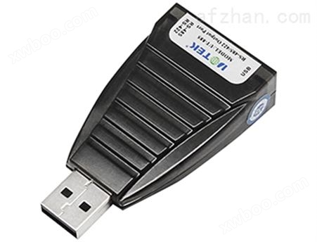 USB转RS-485/422转换头 USB V2.0
