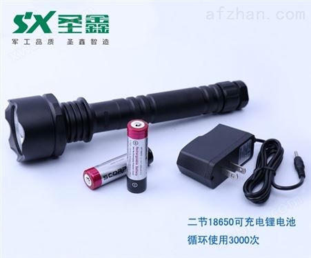 SX-3907四色眩目战术手电