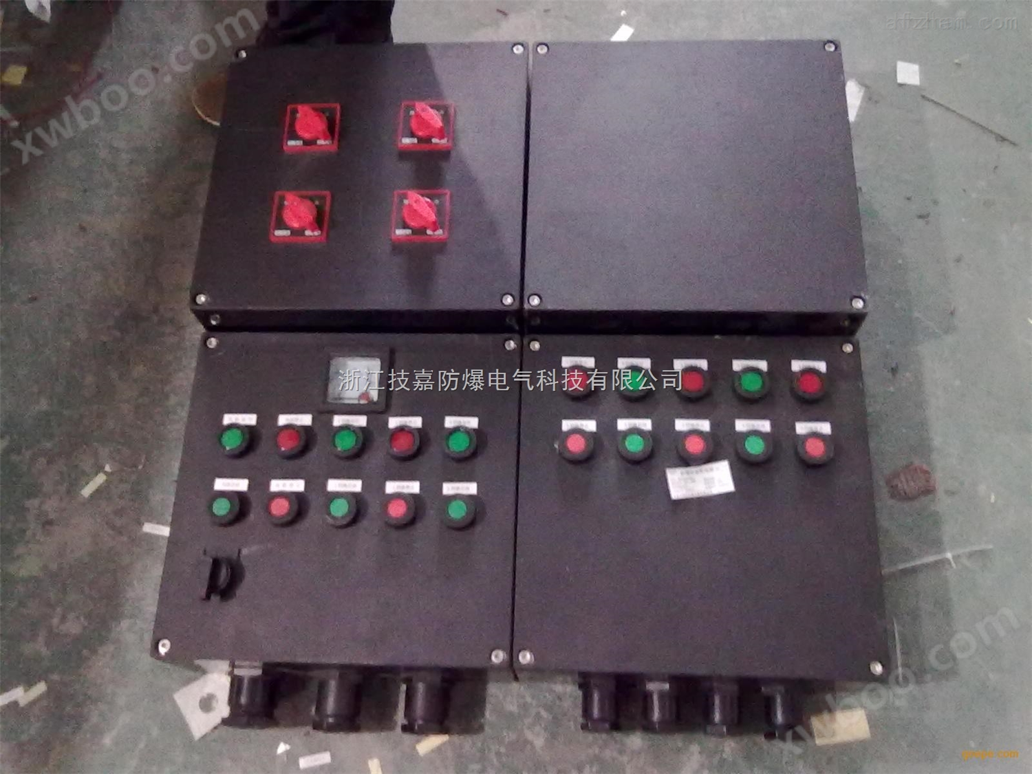 防爆动力配电箱上海供应