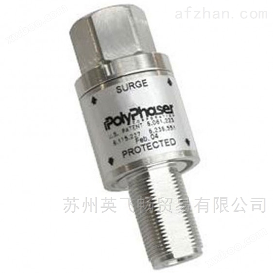 Polyphaser DC-3GHz 通直流防雷器