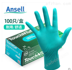 Ansell安思尔一次性医用手套