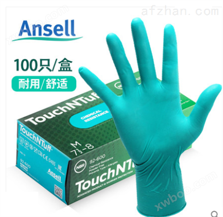 92-600Ansell安思尔一次性医用手套