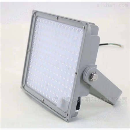 壁式LED泛光灯70W/80W/100W 平台装置灯
