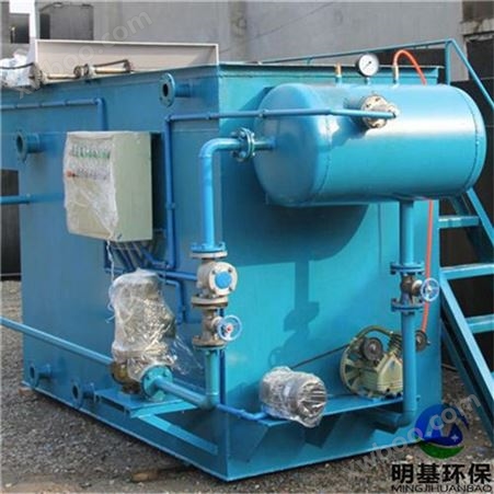 印染污水处理设备 平流式溶气气浮机