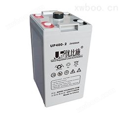 2V400Ah蓄电池（UPS不间断电源电池 EPS应急电源电池）