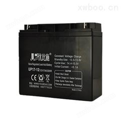 蓄电池12V17Ah ups电池(直流屏 应急电源电池)