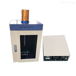超声波分散器 实验微乳化仪 上海新诺