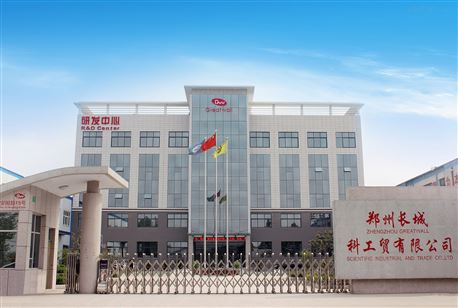 郑州长城科工贸参展2021北京CISILE展会