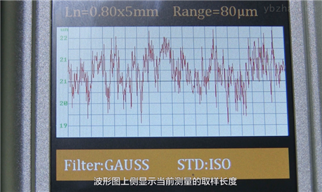 深圳市中图仪器股份有限公司SJ325便携式粗糙度仪介绍及应用