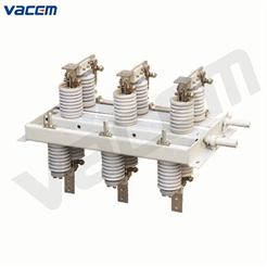12kV户内高压旋转隔离开关带接地装置（VACG30）