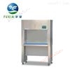 不锈钢百级净化工作台